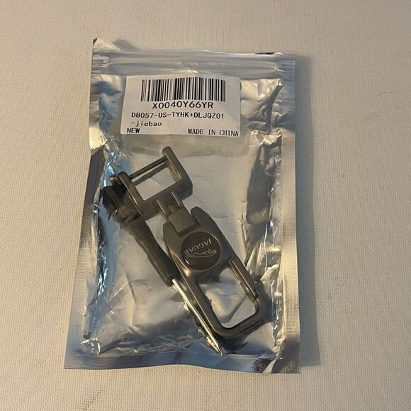 Jaguar Logo Key Fob Keychain in Metal NWT - Picture 5 of 5